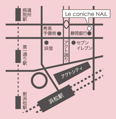 アクセス方法
